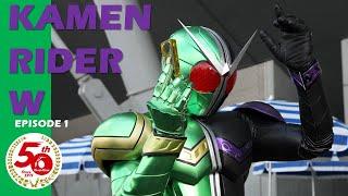 KAMEN RIDER W (Episode 1)