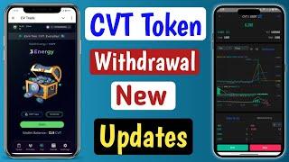 CVT Token Withdrawal Kaise Kare ! CV Trade Withdrawal Update ! cv trade new updates