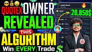 How to win every trades in Quotex | Binary trading strategy 76 | Trade With Rohit