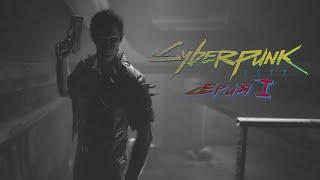 Что то про Киберпанк /Cyberpunk 2077 серия 1|Кратко про Cyberpunk 2077