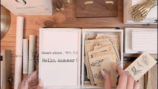 빈티지&감성 맛집 'hello, summer'🪑감성 빈티지 다이어리 꾸미기│협찬,빈티지다꾸,scrapbooking,journal