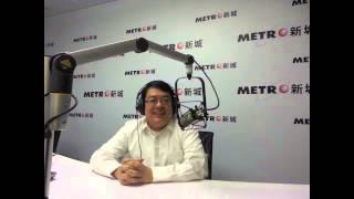 [Playnote] Interview by Metro Radio | 新城電台數碼生活台專訪