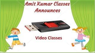 pendrive classes || Amit Kumar Classes