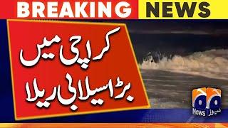 Breaking News - Torrential Rain - Karachi Flood - Malir River - National Highway - Korangi Causeway