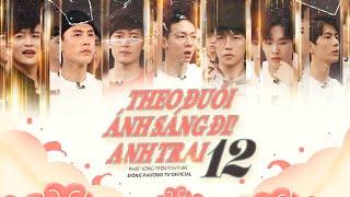 【Vietsub】Theo Đuổi Ánh Sáng Đi ! Anh Trai - EP12 | Hát đôi siêu đỉnh, Đàn Kiện Thứ múa bale