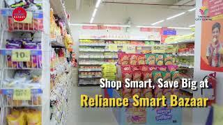 Largest Hypermarket in Amravati | Smart Bazaar | Tapadia City Centre | Amravati | Maharshtra