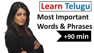 Learn Telugu in 5 Days - Conversation for Beginners