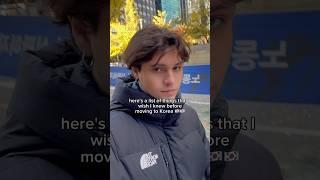 Things I WISH I KNEW Before Moving to KOREA ️
