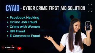 Cyaid - One stop cyber crime solution application | Cyaid Tutorial In Hindi