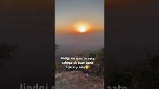 #punjabi #song Sartaj#youtube #travel #bibanbaby #trendingsong #vlog #viralshorts ️