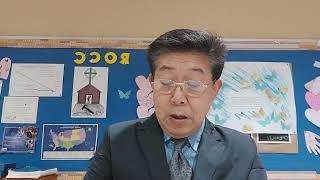 복음이해 39- 주님의 기도 15 (천대를 복주시는 하나님의 은혜를 지키는 성도)