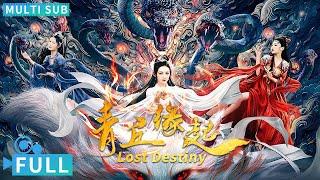 Full丨Multi Sub丨Lost Destiny丨Fantasy Movie丨WeTV Movie