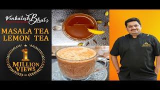 Venkatesh Bhat brews Masala Tea | CC added | Black Tea | Masala Tea Recipe in Tamil | Masala Chai