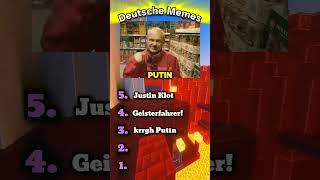 Pfoten weg von Justin Klotz  #memes #top5 #deutschememes #deutsch #shorts