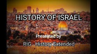 History of Israel - Rig #rig #israel