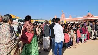 Vande Bharat at Ramakrishna Mission, Lekhamba, Gujrat