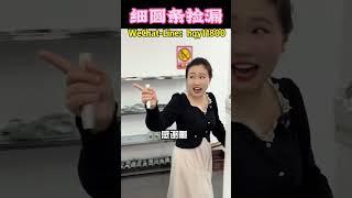 3888的手镯，捡漏了！#翡翠 #翡翠手鐲 #翡翠手镯 #緬甸玉 #緬甸翡翠 #翡翠玉石 #緬甸翡翠 #缅甸翡翠