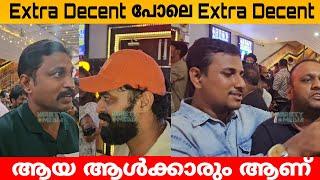 ED-EXTRA DECENT MOVIE REVIEW | ED-EXTRA DECENT MOVIE THEATRE RESPONSE | FDFS | VARIETY MEDIA