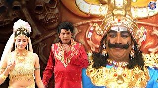 எனக்கு END-ye கிடையாது | Indiralogathil Na Alagappan #vadivelu #vadivelucomedy #rajshritamil