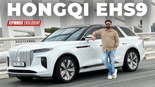 ചൈനയുടെ റോൾസ് റോയ്‌സ് | Hongqi EH S9 Malayalam Review | Chinese Rolls Royce | Hani Musthafa