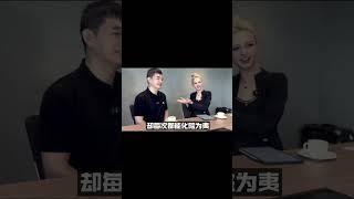 币圈最神秘的大佬之一。 #gate #芝麻交易所 #韩林 #山寨币 #btc #加密货币 #加密金猴