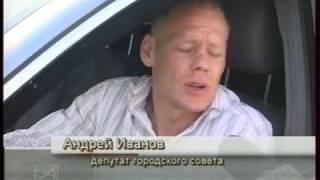 ТРК Алекс "Чистый город - здоровые дети"