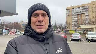 ХАРЬКОВ // 31.12.2024 НЕСПОКОЙНО ‼️ДУРДОМ НА КОЛЕСАХ‼️Как мы ВЫЖИЛИ ⁉️