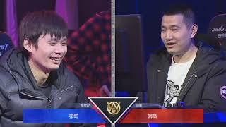 Kof 97 - Tournament 2017 Final Hui Hui vs Qin Hong FT7  kof97 great final match in china E-SPORTS