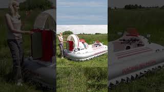 Amazing vehicle! Hovercraft Airslide is very unique, it can move on land, sea, wild river and lake.