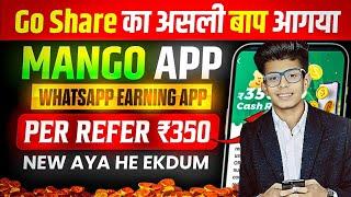 Go share ka bap aagya  || vip tech mind || #earnmoneyonline #earningapp #goshare