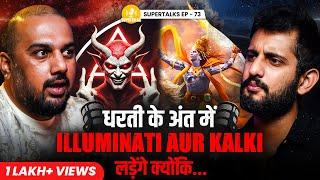 Shaitaan और Kalki के खुल गए सारे राज़ | Devil Worship, Ramayan & Time Travel | Karim Khan | EP-73