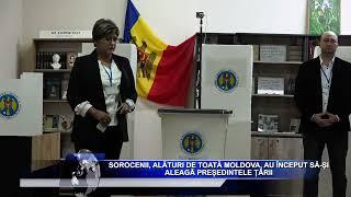 Sorocenii, alături de toată Moldova, au Început Să și  aleagă președintele țării