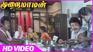 Murai Maman | Tamil Comedy Scenes | Cooking Comedy Scene |  Goundamani | Jayaram | Manorama