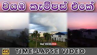 Beautiful TimeLapse Captured at Wayamba University of Sri Lanka (4K)