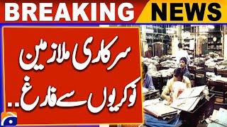 Reduction in Government Expenditure: Bad News for Govt Employees! | Breaking New