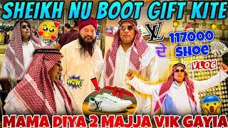 Sheikh Nu Boot Gift Kite LV De Shoe || Mama Diya 2 Majja Vik Gayia || Powar Singh Vlog