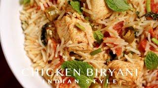 最好吃的印度菜｜家庭版印度香料飯，齒頰留香的低脂主食！Chicken Biryani Indian Style｜yannieyuen