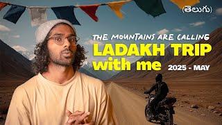 I am taking you on a Ladakh Adventure | Telugu Travel