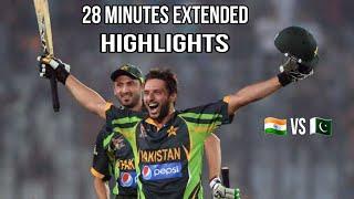 Pakistan vs India Extended Highlights Asia Cup 2014 |