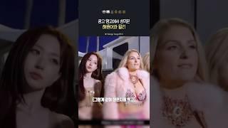 [엔믹스] 왕고탱고에서 사심 채우는 엔믹스 ㅋㅋㅋ