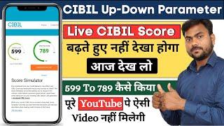 Cibil Score 599 to 789  Instantly Increase Live ? | Credit Score Kaise Badhaye | #CreditCard & Loans