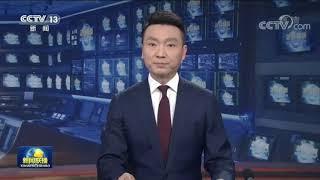 习近平同俄罗斯总统普京通电话