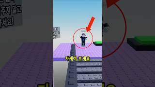 미친 트롤러 참교육하기