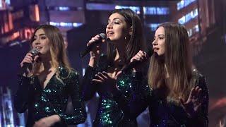 Группа "Новые серёжки" | «D1 Voice»