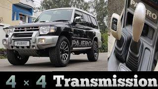 How to use 4×4 in pajero | pajero 4 by 4 | Mitsubishi pajero 4×4 / Arsh Garage #pajero #mitsubishi