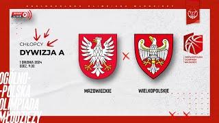 Mazowieckie - Wielkopolskie (OOM)