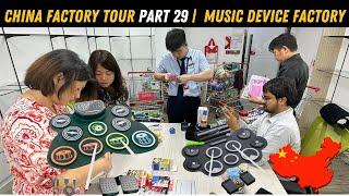 China Factory Tour Part 29: Inside the World’s First Drum Kit Manufacturing Factory