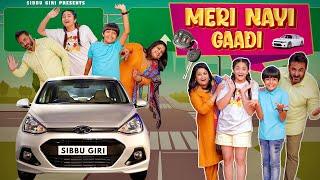 MERI PEHLI GAADI || SIBBU GIRI || AASHISH BHRDWAJ