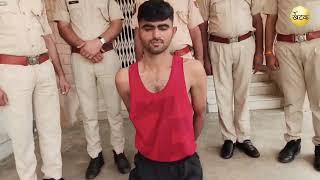 चोरी की फिराक में खड़े ईनामी चोर को पुलिस ने धर दबोचा,5 हजार ईनामी बदमाश पिछले 1 साल से काट रहा था