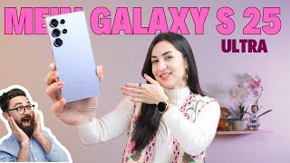 Samin &  Das Samsung Galaxy S25 Ultra & wertvolle Tipps /moschuss